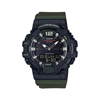 Imagen de Reloj Casio HDC-700-3A