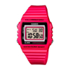 Imagen de Reloj Casio W-215H-4AV