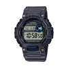 Imagen de Reloj Casio TRT-110H-8A