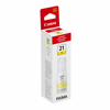 Imagen de Tinta Canon - Printhead - Yellow - 4536C001AA