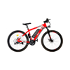 Imagen de Bicicleta Eléctrica MTB Rodado 29. 21 Velocidades
