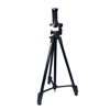 Imagen de Trípode para cámara o celular con soporte NeePho 136 cm