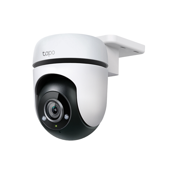 Imagen de Cámara De Seguridad inteligente TP-Link Tapo C500