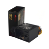 Imagen de Fuente Shot Gaming Pro Series 600W Reales 80+