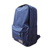Imagen de Mochila Kasize Deportiva Escolar 19L Tela oxford
