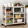 Imagen de Organizador Cocina con Ruedas 3 Canastos 4 Estantes 80 cm Mövi