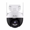 Imagen de Cámara De Seguridad Kolke KUC-689