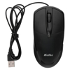 Imagen de Mouse Cableado Kolke KEM-705