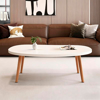 Imagen de Mesa Ratona Minimalista MDF 80x40x42cm