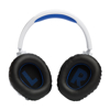 Imagen de Auricular Inalámbrico JBL Quantum 360P Console