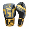 Imagen de Guantes de Boxeo Negros Venum 14oz Diseño