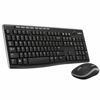 Imagen de Teclado y mouse MK270 Logitech inalambrico