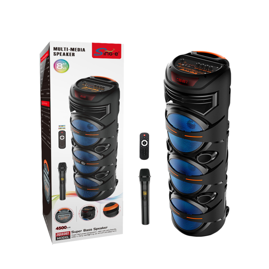 Imagen de Parlante Bluetooth 40W ZQS8301/8302